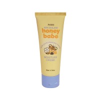 帕氏 婴儿 麦卢卡蜂蜜 婴儿身体保湿霜 80ml